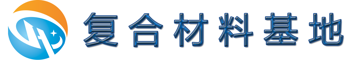 表面活性劑、工業助劑